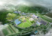 진주시, 농업기술센터 신축 착공식 가져