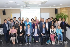파주시, 사회적경제 정책 수립 간담회 개최