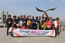 옹진문화원, 역사의 발자취 강화도 문화유적탐방 실시