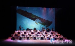 김해시립가야금연주단, 이틀간 서울투어공연