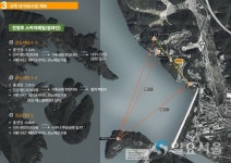 진주시 43년만에 진양호 르네상스 프로젝트 추진 한다