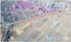 한들 주차장 농업진흥지역 해제 2020엑스포 탄력