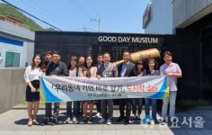 마산회원구, 오늘은 딱! 좋은 봉암동만들기에 딱! 좋은데이