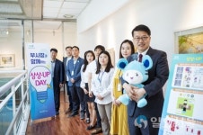 양주시, 부시장과 함께하는 상상-UP DAY 개최