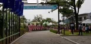 인천의 명산 소래산 만의골, 프라이빗 에제르파크 글램핑장 개장