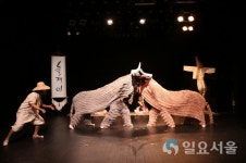 찾아가는 소싸움판 우왕전공연, 마늘축제장 찾는다