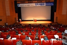 양산시·경남교육청 공동주관 대학입시 설명회 성료