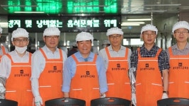 광주시교육청, 빛고을노인건강타운 방문 나눔 실천 급식봉사 진행