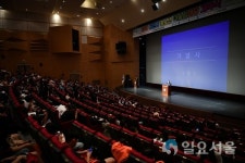 포천시 청소년어울림마당 개막식 성료