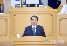 파주시의회 최유각 의원, 사회적 약자를 위한 제도개선 및 북파주 발전에 발 벗고 나서!