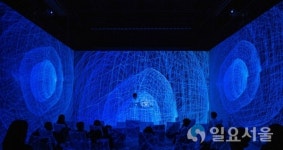 미디어아트, 은하수 빛으로 병기를 씻다