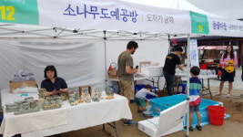 전주한옥마을 별별체험단, 공예·체험프로그램 등 다채로운 행사 개최