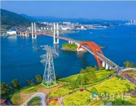 사천바다케이블카 관광사진 공모전 수상작 발표