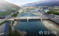 양산시, 상북면 공암잠수교 재가설 착공