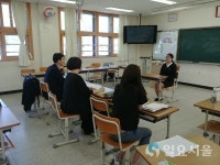 포천시, 2019년 찾아가는 맞춤형 진로·진학 컨설팅 실시