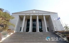 파주시의회, (주)파주장단콩웰빙마루 횡령사건 관련 조사 결과 발표