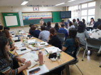 경산교육지원청, 학습코칭단 사례회의 가져