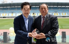 안병용 의정부시장 경기도민 문화의 한마당에 참석