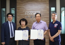 주식회사 플랫포머스 | 대구보훈청, ㈜포머스와 제대군인 전직지원 위한 업무협약