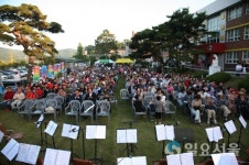 강화군, 2019 길상 사랑愛 한마음 축제 개최한다!