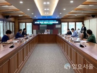 의정부시, 규제개혁 시민공모전 심사