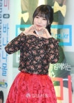[IS포토] 츠보미, 대한해협 건너온 귀요미 숙녀