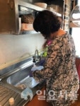 김포시, 민관 합동 수돗물 수질검사 실시