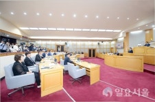 파주시의회, 제211회 제1차 정례회 폐회