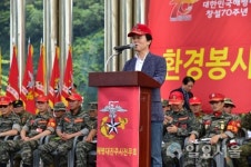 해병대진주시전우회 봉사대축제 성황리 개최