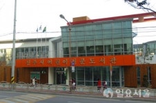 여름방학은 도서관에서! 신나는 여름탐험