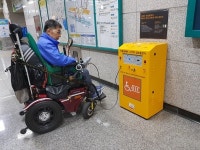 광주도시철도공사, 13개 역사 내 전동휠체어 급속 충전기 설치