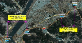 한국도로공사 대구경북본부, 논공휴게소 부근 15분간 전면통제
