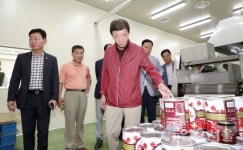 산청서 베리류 HACCP 가공공장 개소