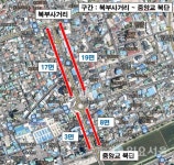 거창군 노상주차장 유료화 전환