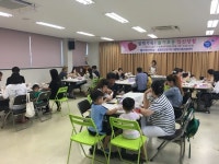 함평군보건소, 임산부 출산준비교실 운영