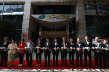 대구 북구 치매안심센터 개소식