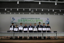 대구 리빙랩 네트워크 시동
