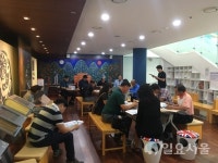 양주시 양주1동, 현장탐방 통장회의 개최