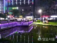 통영시, 2019년 도시공원 야간경관 개선사업 마무리