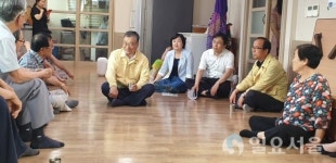 이영호 성산구청장, 어르신들과 첫 소통 행보