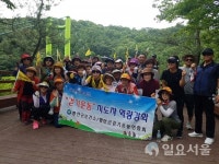 함안군 보건소, 걷기지도자 역량강화 7차교육 가져