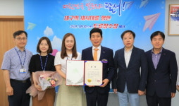 달서구 보건소, 2019년 감염병 관리 우수기관 선정 쾌거