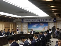 영천시, 상ㆍ하수도 지하시설물 DB 구축