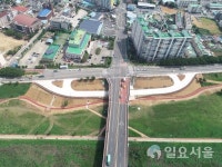 밀양시, 가곡동 예림교 입체교차로 개통