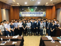 경북TP, 국가혁신클러스터 e-모빌리티산업 본격 가동