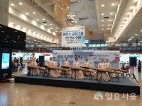 김해시, 김해국제공항서 관광홍보 이벤트