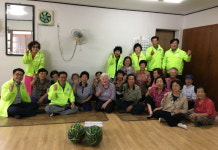 수성구 수성4가동 희망나눔위원회, 중복 맞이 나눔 행사