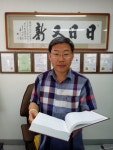 광주시 부이사관 출신, 행정사 송승종 사무소 개소