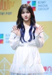 [IS포토] 공원소녀 소소, 밤의 공원 러블리 숙녀