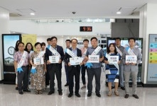 광주학생독립운동기념회관, 청렴한 광주교육 실현 위한 캠페인 펼쳐
